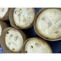 Spécial Fête De Fin D'Année : Le Panettone Fruits Confits