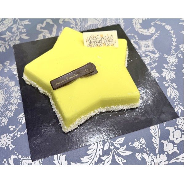 La Bûche : Ciel d’hiver La Bûche : Ciel d’hiver